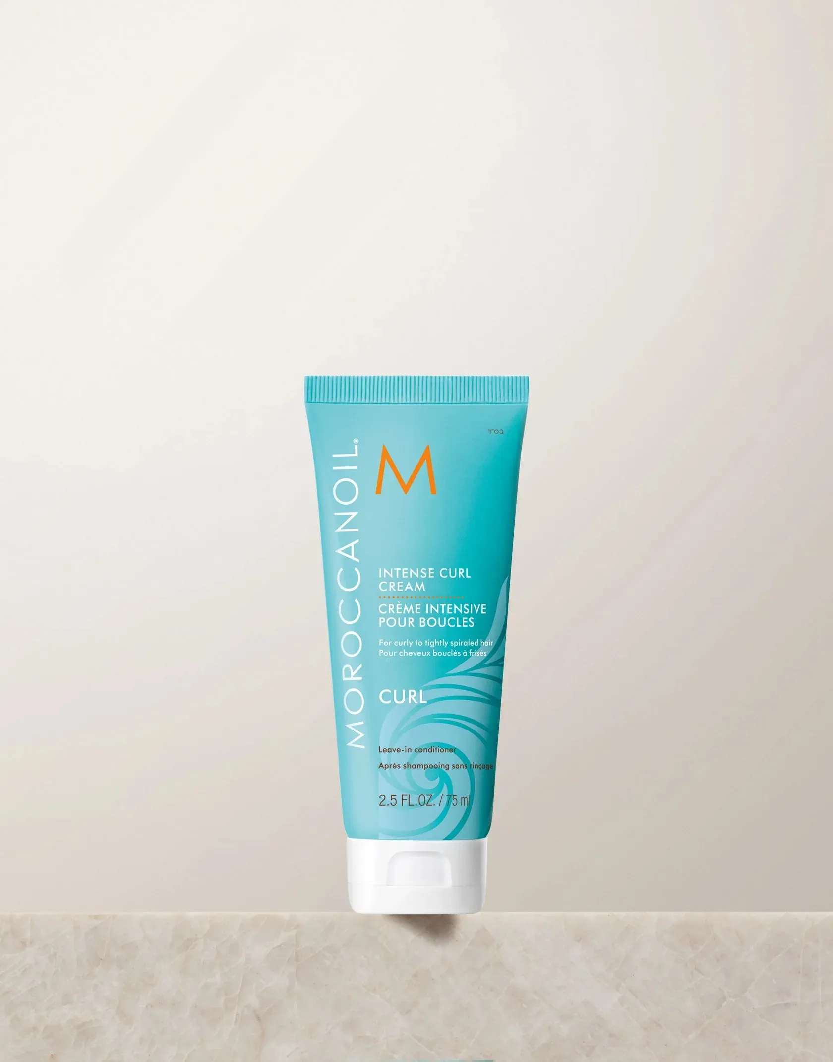 Moroccanoil CURL Crème Intense Pour Boucles 75ml